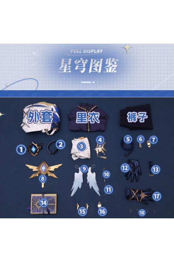 1/3 Delusion Honkai Star Rail Sunday Cosplay Costume
